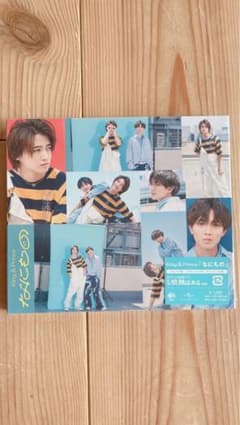 King & Prince【なにもの】ティアラ盤のサムネイル