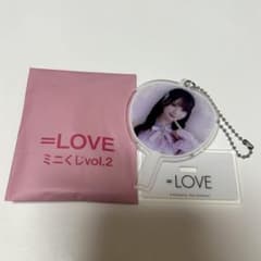=LOVE 大谷映美里 ミニくじvol.2 魔法少女のサムネイル