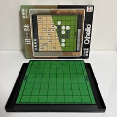 オセロ　将棋　マグネット式　両面盤のサムネイル