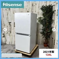 【4月11日まで】Hisence 冷蔵庫　取りに来てくれる方1000円のサムネイル