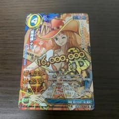 貴重】 ミラバト ナミ OPR ワンピース ミラクルバトルカードダス