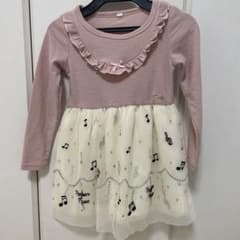 ワンピースのサムネイル