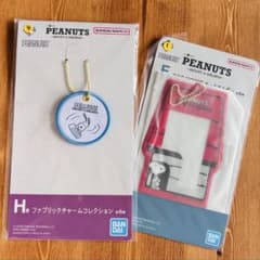 スヌーピー　一番くじ　ファブリックチャーム　カードケース