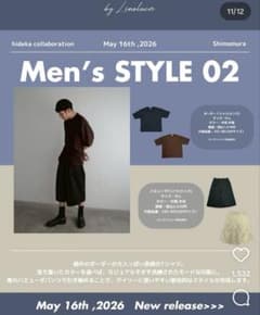 온라인 한정 시마무라 hideka 국경 T 셔츠 브라운 M 신품