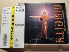 シムシティ 平沢進 - メルカリ