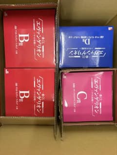 에반게리온 이치 반 쿠지 야마토 작전! B상 × 2 C상 D상(미개봉) + 덤