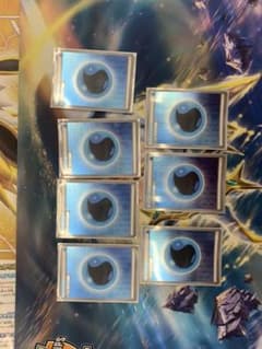 基本水エネルギー　BREAKエネルギーミラー7枚セット　最終値下げ！のサムネイル