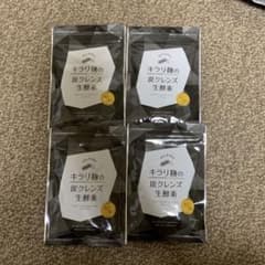 キラリ麹の炭クレンズ 生酵素 30粒×4のサムネイル