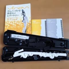 ヤマハヴェノーバ　楽譜付のサムネイル