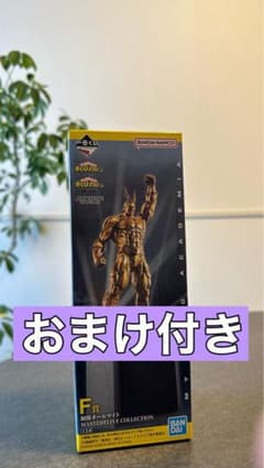 내 영웅 아카데미아 피규어 동상 올마이트 상반되는 생각