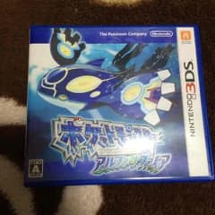 ｒｓ様専用のサムネイル
