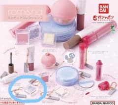 rom&nd ミニチュアコレクション2のサムネイル