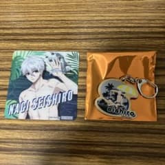 ブルーロック　ユネッサン　凪誠士郎　クリアコースター　ウッドキーホルダーのサムネイル