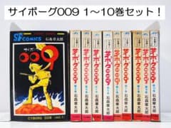 m76984814560_1.jpg?1709968475