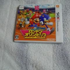 3dsマリオのサムネイル