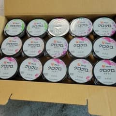 クロクロ 黒酢黒豆30個入りのサムネイル