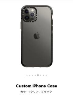 ケースティファイ　iPhone12proのサムネイル