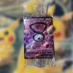 【PSA10】アンノーンV プロモ 320/S-P ミステリーボックス アンノーンV：ミステリーボックス PROMO S-Pプロモカード 320/S-P