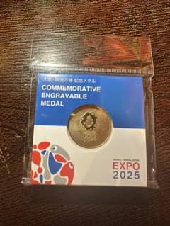 新品未開封】Expo2025 大阪万博記念メダル ミャクミャク - メルカリ