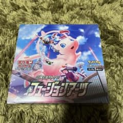 【即日発送】ポケモンカード　フュージョンアーツ　BOX シュリンク付きのサムネイル