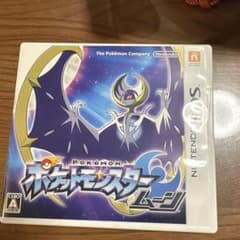 ポケットモンスター ムーン　任天堂3DS ソフトのサムネイル