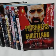 洋画/DVD ニコラスケイジ作品 10枚セット まとめ売り - メルカリ