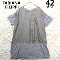 FABIANA FILIPPI ファビアナフィリッピ 半袖カットソー シルク混