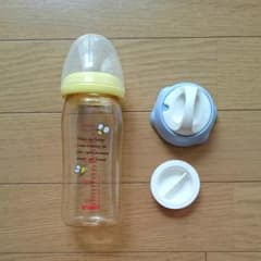 哺乳瓶 保存用ふたのサムネイル