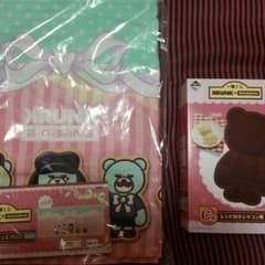 ♡BIGBANG 一番くじ♡のサムネイル