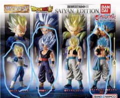 HGドラゴンボール02 SAIYAN EDITION フィギュア 3体セットのサムネイル