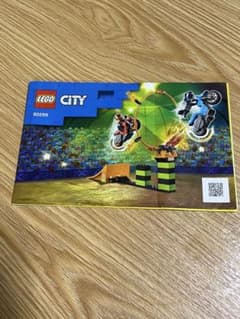LEGO CITY 60299 スタント競技セットのサムネイル