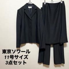 東京ソワール COCCOLUSSI フォーマルスーツ 3点セット 11号 - メルカリ
