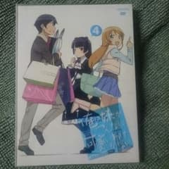 俺妹 1期 DVD4巻のサムネイル