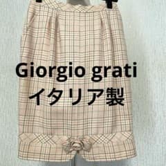 Giorgio gratiピンク系チェック チューリップ型スカート
