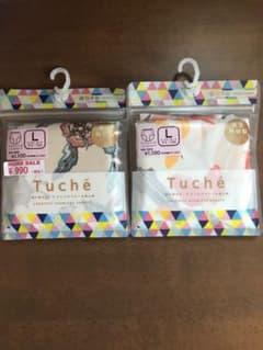 GUNZE グンゼ　Tuche ショーツ2枚組のサムネイル