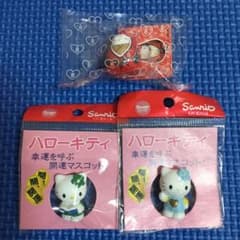 ハローキティ☆幸運を呼ぶ開運マスコット&姫だるま☆平成レア - メルカリ