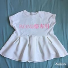 専用   未使用 白Ｔシャツのサムネイル