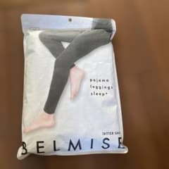 BELMISE パジャマレギンス sleep+ LL ビターグレー