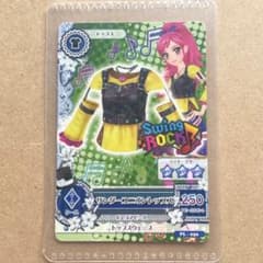 アイカツカード サンダーユニオントップスのサムネイル