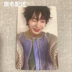 NEXZ Mmchk 5/3 JUMP UP ヨントントレカ トモヤ - メルカリ