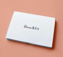 burn&fit バーンアンドフィット 2箱のサムネイル