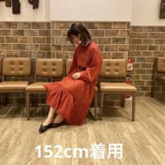 LILIYBROWN／ロングワンピース／インナー&別売りのベルト付のサムネイル