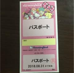 タニコさん専用♡のサムネイル