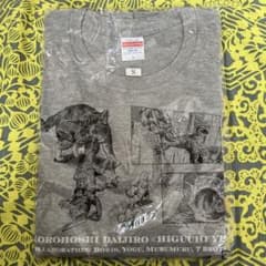 未開封 ヒグチユウコ×諸星大二郎 グレー Tシャツ S - メルカリ