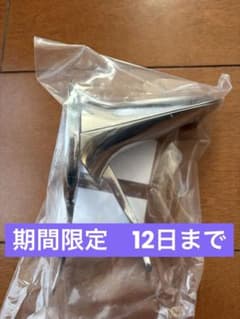 新品、未使用）産褥用クスコー膣鏡 - メルカリ
