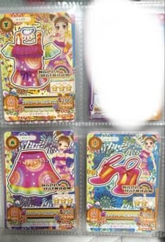 アイカツ ファイヤーワークスコーデのサムネイル