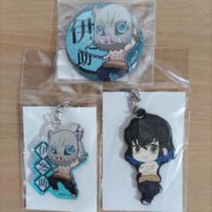 鬼滅の刃　嘴平伊之助　３点セット