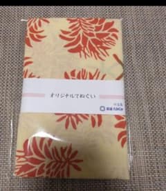 たぬきち様専用【新品未使用】竹富島 てぬぐいのサムネイル