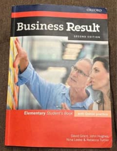 Business Result Second Editionのサムネイル