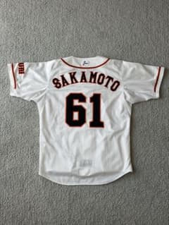 読売ジャイアンツ 坂本勇人 61 ユニフォーム  プロコレクション 読売ジャイアンツ 坂本勇人 61 ユニフォーム adidas プロコレクション
